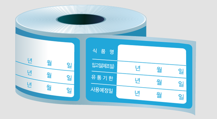 롤 스티커(라벨)